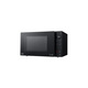 Микроволновая печь LG MS2336GIB