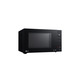 Микроволновая печь LG MS2336GIB