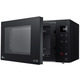 Микроволновая печь LG MS2336GIB