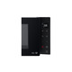 Микроволновая печь LG MS2336GIB