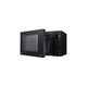 Микроволновая печь LG MS2336GIB