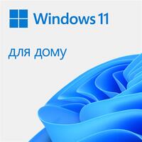 Програмне забезпечення Microsoft Windows 11 Home 64Bit All Languages 1ПК ESD (KW9-00664)