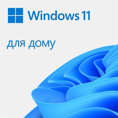 Програмне забезпечення Microsoft Windows 11 Home 64Bit All Languages 1ПК ESD (KW9-00664)