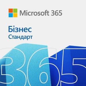 Microsoft 365 Бізнес Стандарт, річна підписка для 1 користувача на 5 девайсів (ESD - електронний ключ в конверті) (KLQ-00217)