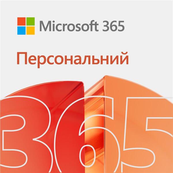 Microsoft 365 Персональный (ESD – электронный ключ в конверте) (QQ2-00004) – подписка на 1 год для 1 пользователя