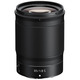 Объектив Nikon Z NIKKOR 85mm f/1.8 S