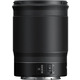 Объектив Nikon Z NIKKOR 85mm f/1.8 S