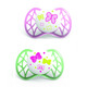 Nuvita Симметрическая Air [NV7061Girl]