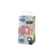 Nuvita Пустышка Air55 Cool 6m+ симметрическая (светящаяся в темноте) [NV7085GM]