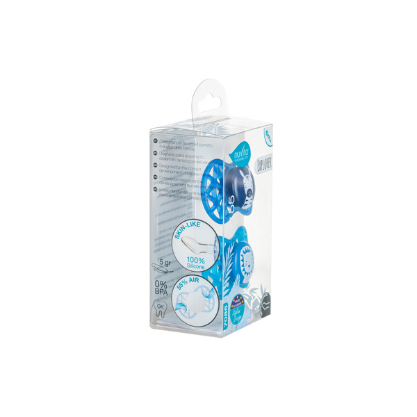 Пустушка ортодонтична Nuvita NV7086 Air55 Explorer 6m + 2шт. (Зебра, лев) (NV7086M)