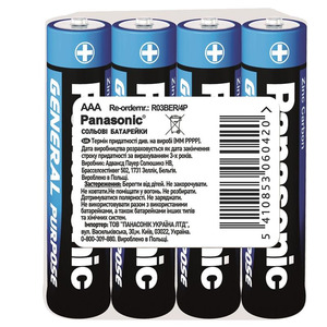 Батарейка Panasonic AAA bat Carbon-Zinc 4шт General Purpose (R03BER/4PR)
