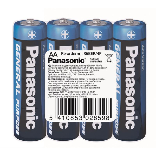 Батарейка Panasonic AA bat Carbon-Zinc 4шт General Purpose (R6BER/4P)