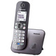 Телефон DECT PANASONIC KX-TG6811UAM Metallic