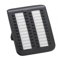 Системная консоль Panasonic KX-NT505X-B для АТС TDE/NCP/NS (60 кнопок), черная