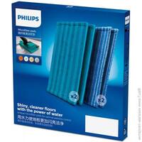 Набір насадок Philips XV1700/01