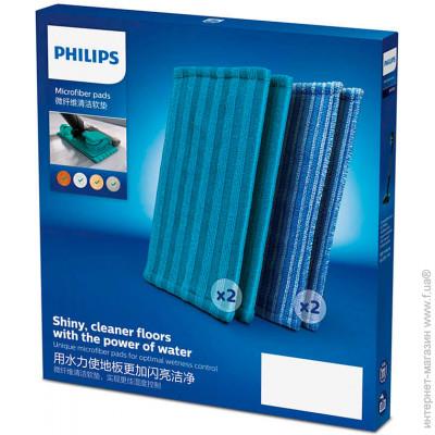 Набор насадок Philips XV1700/01