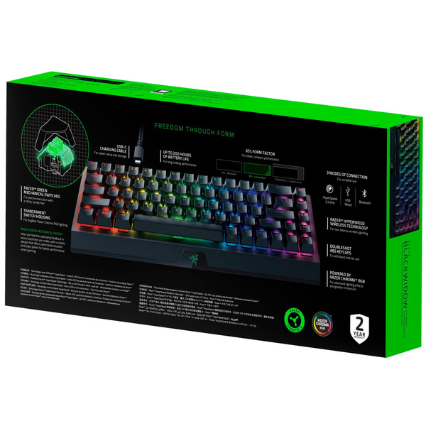 Клавиатура беспроводная Razer BlackWidow V3 Mini Hyperspeed Green Switch Black (RZ03-03891600-R3R1)