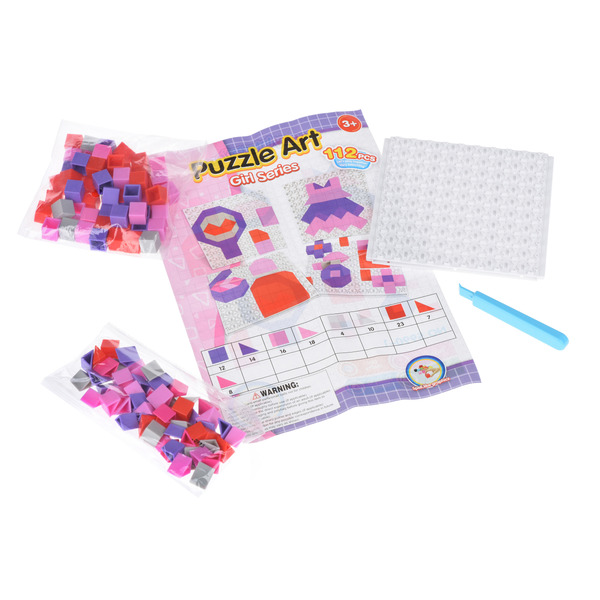 Пазл Same Toy Puzzle Art Girl serias 120 елементів (5990-1Ut)
