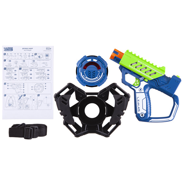 Іграшкова зброя Silverlit Lazer MAD Стартовий набір (LM-86844)