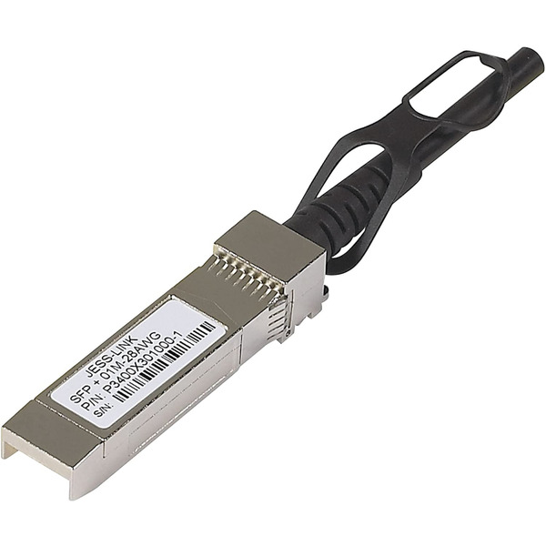 Кабель NETGEAR AXC761 10G SFP+ Direct Attach Cable (DAC) 1m Passive