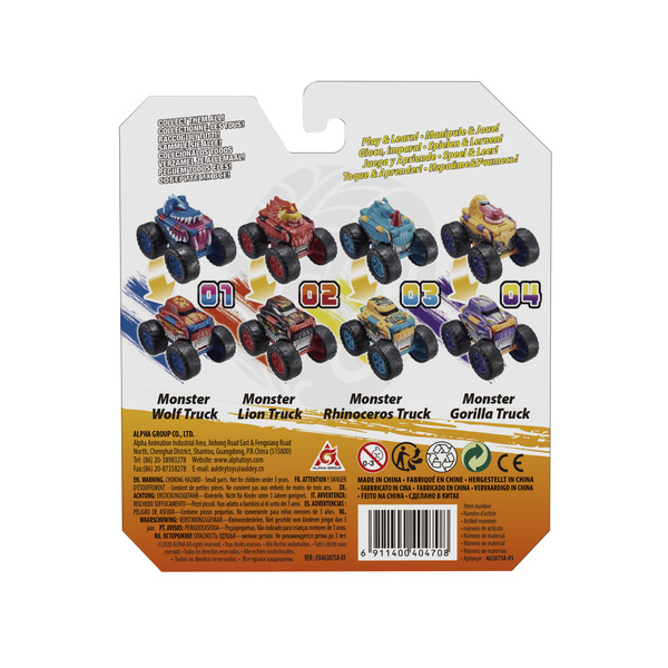 Машинка-трансформер Flip Cars 2 в 1 Монстр-трак Вовк