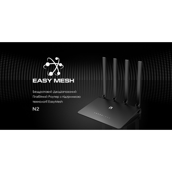 Бездротовий маршрутизатор Netis N2