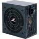 Zalman Блок живлення Megamax (700W), 83%, 80+ White, 120mm, 1xMB 24pin(20+4), 2xCPU (8pin+(4+4)pin), 4xMolex