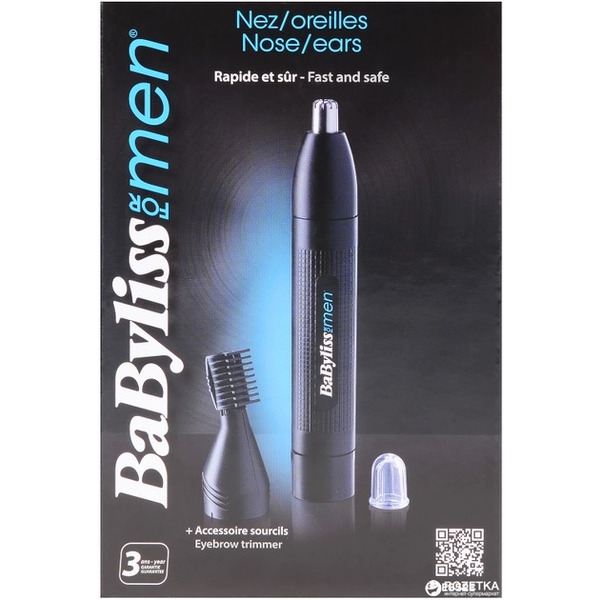 Триммер Babyliss E652E