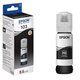 Чернила Epson L3100/3101/3110/3150/3151 Black (C13T00S14A) 65 мл