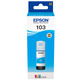 Чернила Epson L3100/3101/3110/3150/3151 Cyan (C13T00S24A) 65 мл