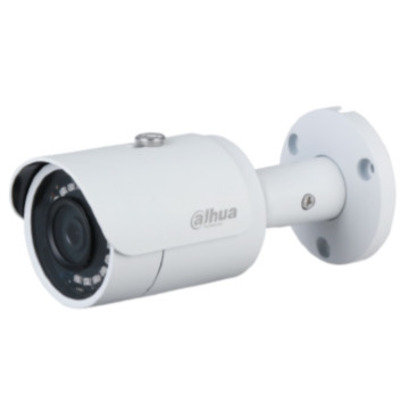 DH-IPC-HFW1230S-S5 (2.8 мм) 2Mп IP відеокамера