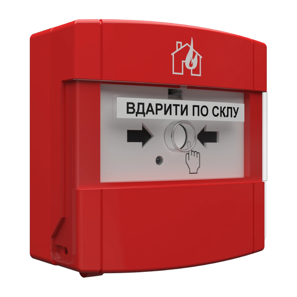 Ручний іскрозахищений пожежний сповіщувач Тирас Tiras СПР ЕХ