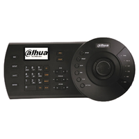Dahua DHI-NKB1000-E Клавиатура