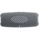 Акустическая система JBL Charge 5 Gray (JBLCHARGE5GRY)