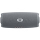 Акустическая система JBL Charge 5 Gray (JBLCHARGE5GRY)