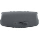 Акустическая система JBL Charge 5 Gray (JBLCHARGE5GRY)
