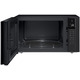 LG Микроволновая печь, 25л, электр. управл., 1000Вт, дисплей, черный