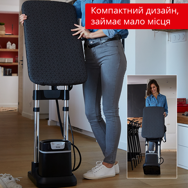 Відпарювач Tefal QT1510E0