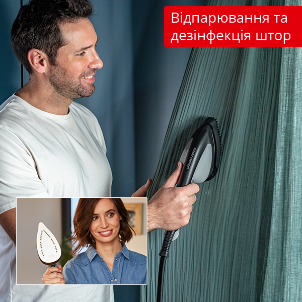 Відпарювач Tefal QT1510E0