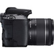 Апарати цифровi CANON EOS 250D BK 18-55 IS CP RUK/SEE
