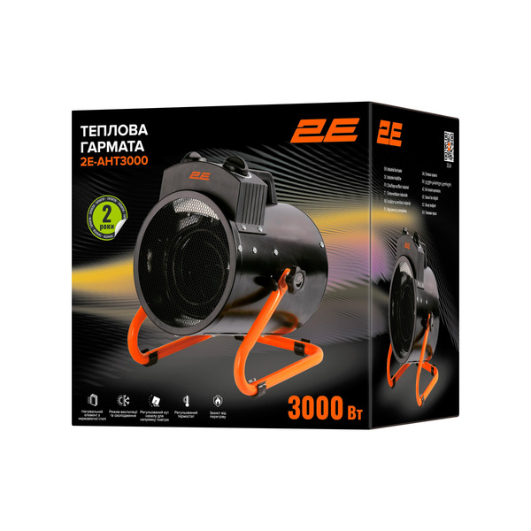 Тепловая пушка 2E Stainless (2E-AHT3000)