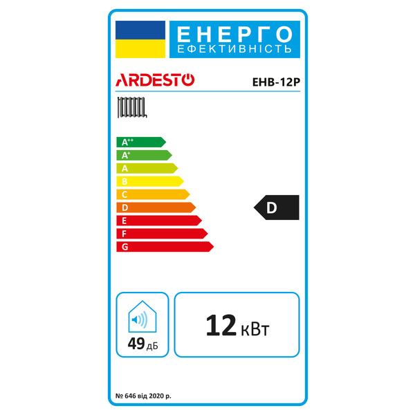 ARDESTO Настенный электрический одноконтурный котел с насосом, EHB-12P