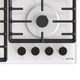 Gorenje GT642SY [GT642SYW]