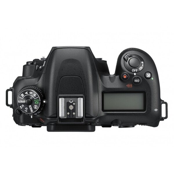 Фотоапарат NIKON D7500 Body (VBA510AE)