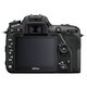 Nikon D7500 [body]