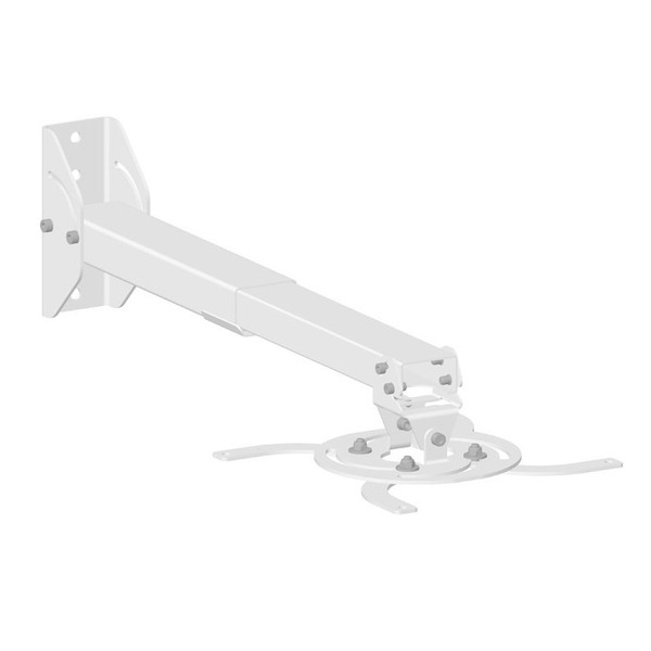 Кріплення для проєктора KSL універсальне 42-60 см, біле (CMPR-4-60)