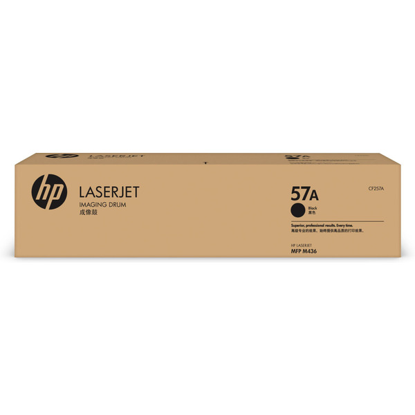 Картридж лазерний HP 57A LJ M436 Black (CF257A)