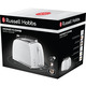 Russell Hobbs Honeycomb [26060-56 White]