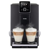 Кофемашина Nivona CafeRomatica NICR 820