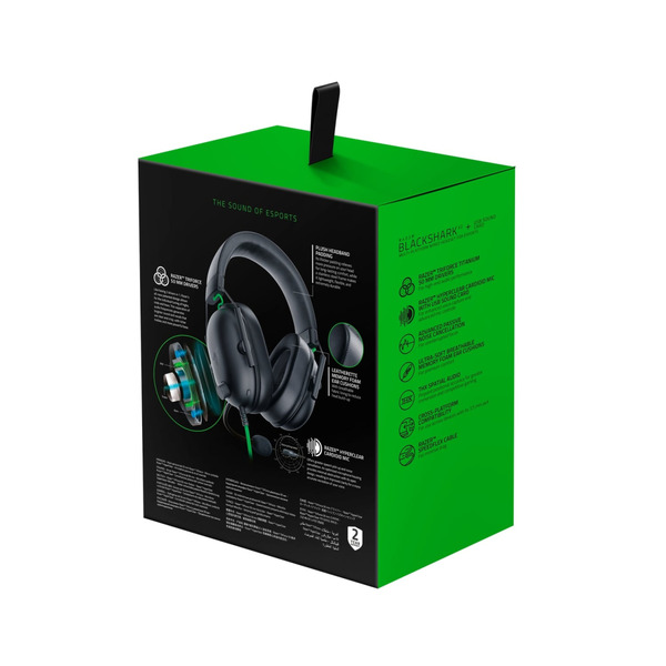 Навушники Razer BlackShark V2 X (RZ04-03240100-R3M1)